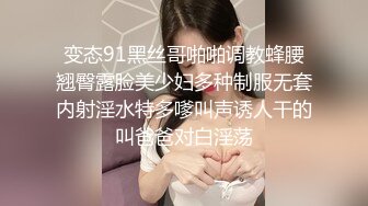 麻豆传媒 blx-0012 羞涩女儿和爸爸的不伦之恋-韩棠