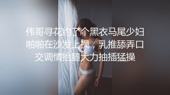 95后女主播露脸