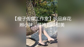 [MP4/ 1.41G]&nbsp;&nbsp;女神的幸福生活，超高颜值美女，被中年大叔爆操，情趣开档内裤，埋头舔骚逼，怼着镜头大屌抽插