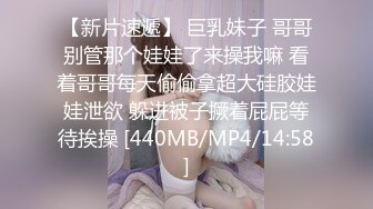 [MP4/5.8G] ❤️极品性爱❤️钻石泄密❤️㊙️真实流出㊙️xd后乱伦多P运动各种乱操约炮17部合集