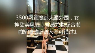 网红女神 极品高颜值推特绅士福利女神 布丁大法 黑深林慕斯 鲜嫩小穴磨着扫把杆 挑逗勾的心痒痒 (1)