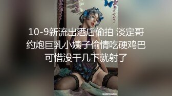 绝对尤物美乳肥臀的金发御姐Lillieonyx资源合集【128V】 (11)