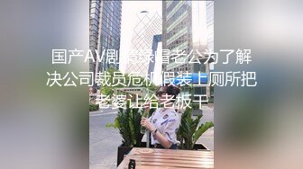 香蕉秀xjx0147妈妈的禁忌之爱