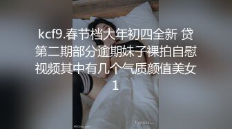 [原创] 爱吃鸡巴的骚货人妻为我口射