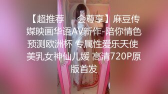 STP27473 腰细美臀极品尤物！情趣内裤黑丝美腿！69姿势舔屌 主动骑乘猛坐 双腿肩上扛爆操