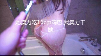 【新片速遞】少妇在家啪啪 被大肉棒无套输出 骚逼淫水泛滥 非常舒坦[129MB/MP4/02:12]