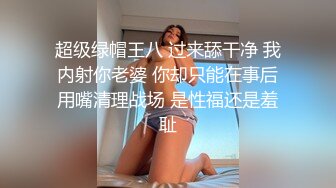 ❤️❤️新人校花【上戏学表演】曼妙艳舞美感十足~抠B自慰流白浆