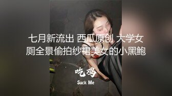 [MP4]大奶美少妇的呻吟 全程露脸黄裙丝袜高跟诱惑 口交大鸡巴舔菊花 让大哥各种体位爆草 干了骚逼草菊花颜射