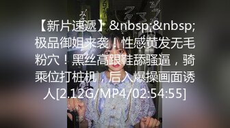 叫上好兄弟再叫上两个美妞来搞4P，奶子大颜值高从沙发搞到房间床上