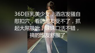 极品小学妹【宅在家里的小姐妹】超级大奶子，睡梦中被男友搞醒，无套啪啪，灯光下白的让人心慌，超赞 (3)