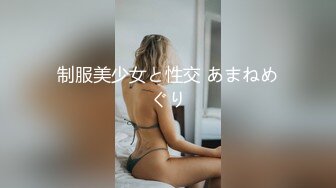 [MP4]花臂纹身萌妹子双飞啪啪翘屁股摸逼一起口交舔弄后入猛操