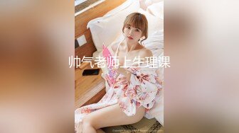 办公楼女厕全景偷拍美女秘书的极品大黑鲍