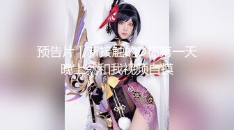 STP27223 殿堂级 神作 高端ACG业界极品女神爆机少女▌喵小吉▌双子 天竺少女&nbsp;&nbsp;犹如堕落在凡间的仙女无可挑剔