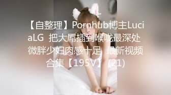 XKQP54 董悦悦 犯错女下属用湿润小穴让领导息火 星空无限传媒