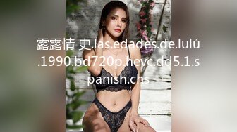 [MP4]性吧传媒出品网红美女小月约黑人rap歌手舔逼王按摩技师上门服务