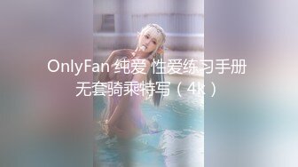 【清纯系双马尾03年小萝莉】白丝袜项圈，无毛骚穴，小美女喜欢爆菊花，玻璃棒特写抽插，手指扣穴，低低呻吟娇喘