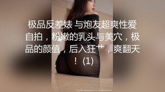 -快手16W粉丝G奶主播·可笑的单纯露脸大尺度土豪福利 (3)