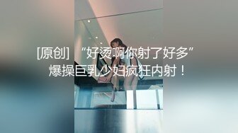 自录无水~高段位气质御姐~P5【功夫不好不要找我】姐妹花~情趣制服~一字马~抖胸深蹲~上帝视角~摸奶丝袜翘臀【22V】  (4)