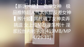 新人主播黑丝内裤，脱光光大号道具自慰白虎，表情享受到家道具多样化花样百出