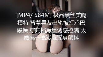 [MP4]3500网约外围女神甜美乖巧能舌吻大胸粉嫩干得头发凌乱好投入刺激劲爆不可错过