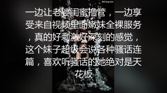 【新片速遞】东莞很风情的人妻，喜欢穿紫色丝袜，雪白皮肤，女上位骑乘，叫床声酥极了！[24M/MP4/00:55]