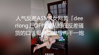 熟女厕所扣穴表情极其淫荡