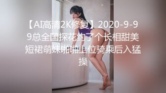 【新片速遞】&nbsp;&nbsp;罕见！【混血嫩模】好有气质的女神，每天对着她撸管[1740MB/MP4/03:44:11]