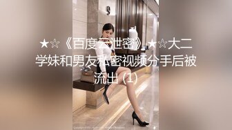 [MP4/1.12G]2022-5-28新流出乐橙云酒店偷拍高挑丰挺翘乳高颜值美女晨起耳鬓厮磨口交打奶炮!