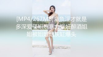 AI- 佟丽娅 《性感人妻老师的骚逼引诱》第二部 完美换脸，极品中的极品