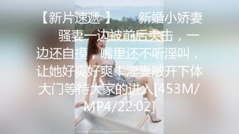 【小狐狸娱乐】御姐范黑色网袜骚女，张开双腿揉搓骚穴