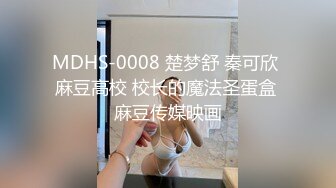 超级震撼-4女2男酒店群P，高颜值极品身材女神们骚浪互舔待操，场景淫靡刺激宏大