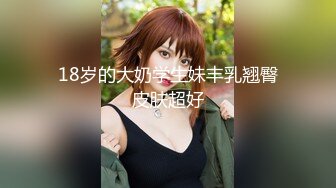 美女借高利贷无力偿还被债主找几个兄弟一起玩群P抵债