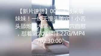 骚女人说爽死了