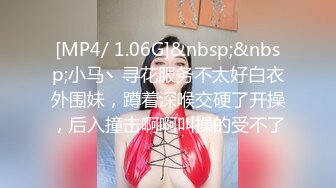 海角姐弟乱伦大神丰乳肥臀的姐姐去接机姐夫航班延误，趁机跟姐姐在车上来一发四川话对白