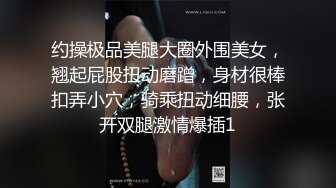 捷克更衣室美女试穿内衣偷拍系列 (28)