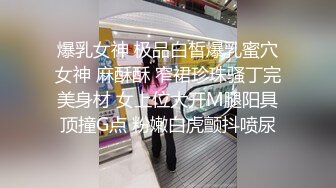 可可爱爱讨人喜欢的厦门美女