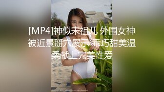 蜜桃影像传媒 PMC-104 《女老师欠钱不还遭怒操体罚》艾玛