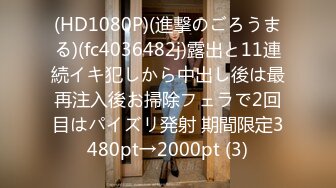 (中文字幕) [dtt-066] 勉強と仕事に打ち込み遊びを知らぬまま結婚7年目… 現役歯科医師人妻 東希美 34歳 AVデビュー！！