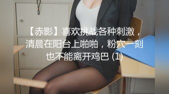 STP15413 约了个黄发嫩穴妹子TP啪啪，脱掉调情一番69口交骑乘后入猛操，呻吟娇喘搞了两炮