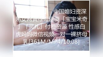 暑假强档❤️爱豆传媒ID5477・小哥表白心动女神被拒春药一颗把她搞定・梦柔