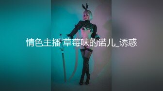 约炮大神Mrber 萝莉御姐172艺术舞蹈系纯欲女神