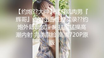 高价约的一个极品黑丝反差婊插的她高潮两次翻白眼喜欢猛男呻吟刺激