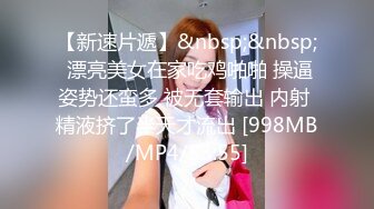 爆乳熟女 ♈· 娟子姐姐 ·♈  疯狂掠夺男人的阳气，毒龙深喉，这姐姐好会吸好会舔！