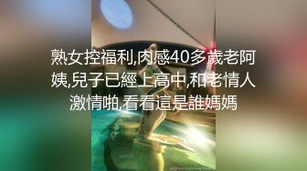 -由于建的老群骚扰太多很多女m投诉被骚扰之后我就解散了老群现在剩下的群只有一个产品群又喜欢绳缚的组成购买绳子和一些绳缚问题的交流群所以那些白嫖打鸟的就别一直私信我进群了购买产品后可进群