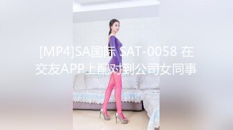 女上摇一摇