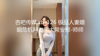 “一线天夹射你”有时候这么嫩插进去就忍不住秒射了❤️极品00后小仙女，粉嫩无毛小嫩逼被主人干到高潮，JK裙可爱少女