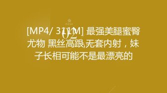 年度最強企劃之一__粉絲家挑戰尻尻5分鐘不射就可以無套內射