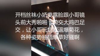 【模特写真拍摄丶探花】专业摄影师 圣诞主题，极品模特露脸，换装多套，掰穴揉胸香艳刺激 (5)