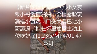 [MP4/ 2.06G] 超级骚极品眼镜御姐！白丝美腿扭动细腰！抓着大屌吸吮，骑乘位深插，操的不尽兴假屌自慰