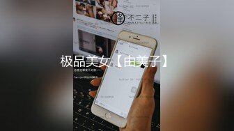 [原創錄制](用户要求)20240126_奇妙耶耶